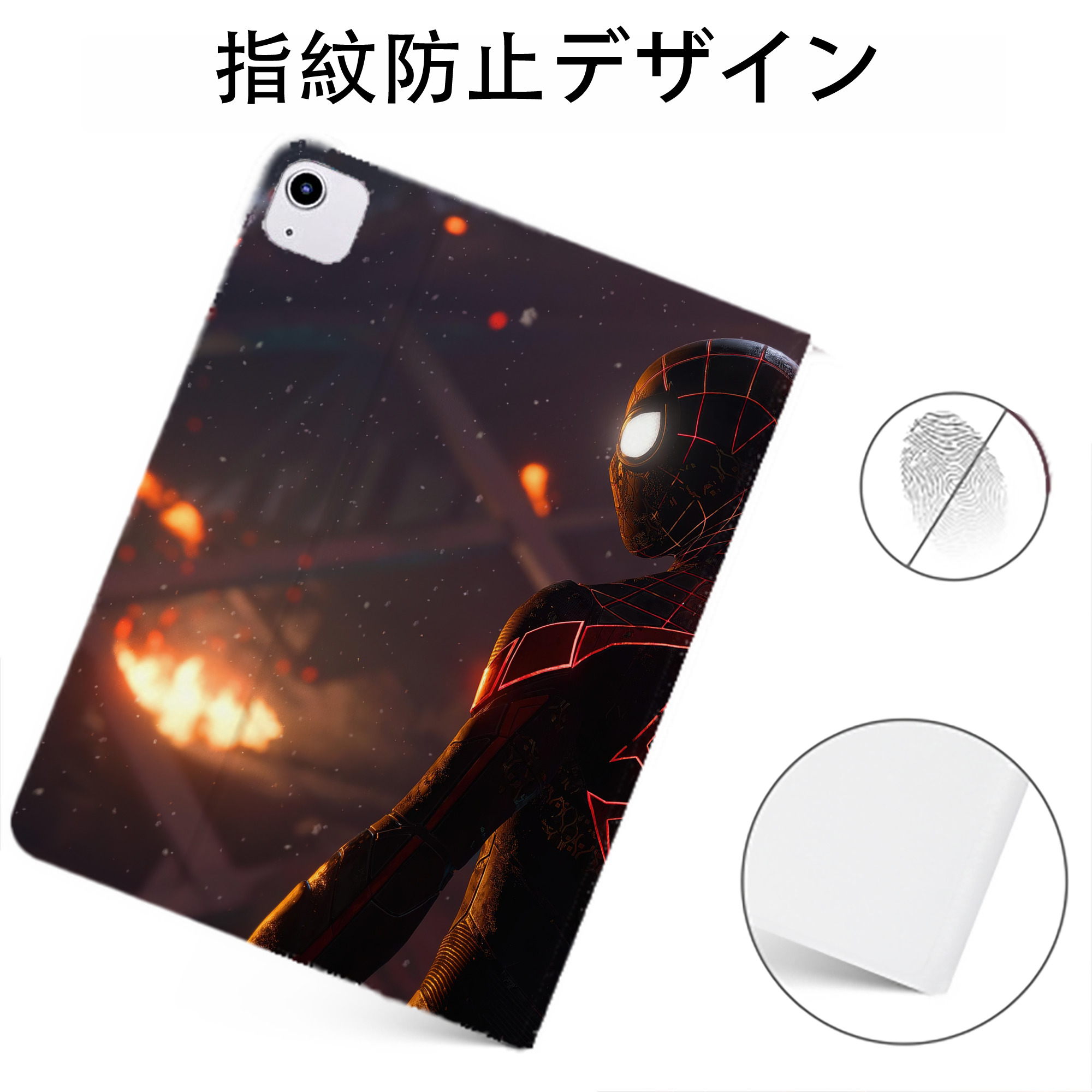 （画像用） アベンジャーズ The Avengers IPadケース ペンホルダー付き ブックスタイルデザイン